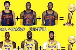 爱游戏中国这也行？詹姆斯连续十二场比赛得分超过精彩发挥纽约尼克斯豪取连胜备战欧冠，阿贾克斯赛前更衣室发声的简单介绍